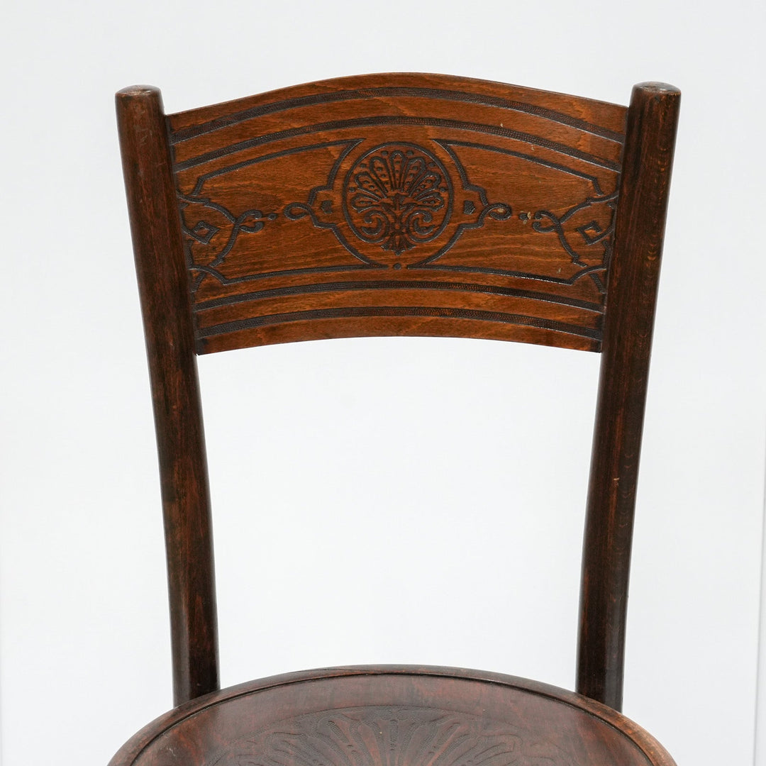 【A.P.M. エーピーエム】植物モチーフの華やかなデザイン パネルバック ベントウッドチェア /26A-8