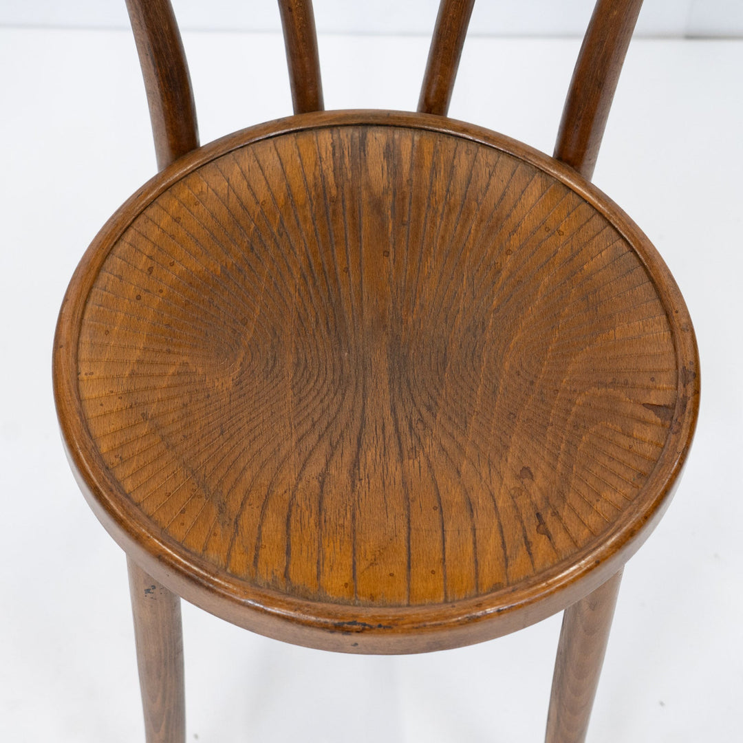 ダブルのU字フレームの流れるような曲線が美しい ユーバック ベントウッドチェア /26A-B4