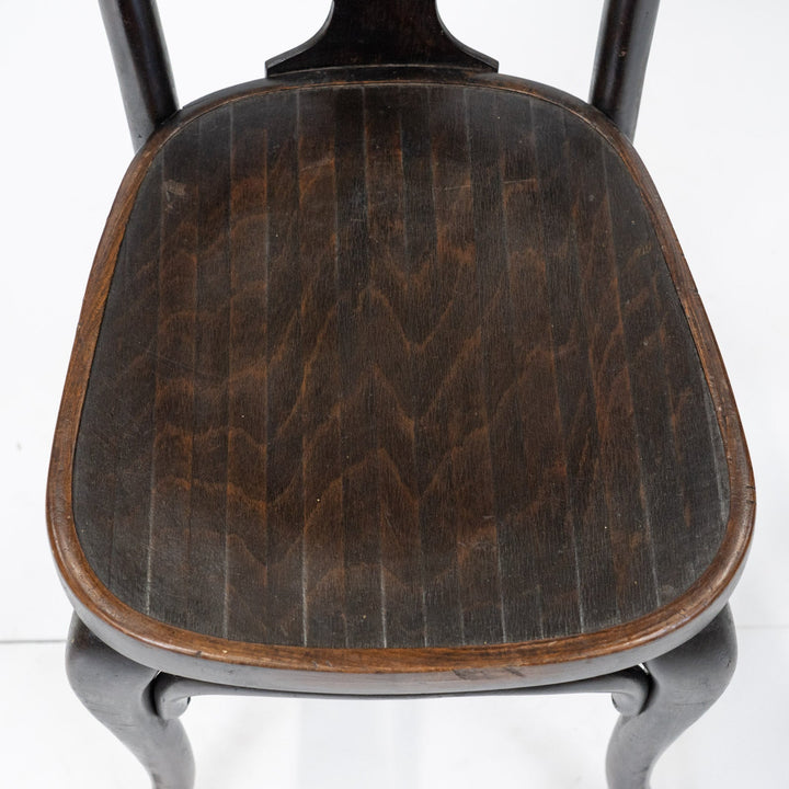 【J.&J.Kohn&Mundus ヤコブ＆ヨセフ・コーン＆ムンダス】貴重なクイーンアンスタイル レアモデル ベントウッドチェア /26A-15