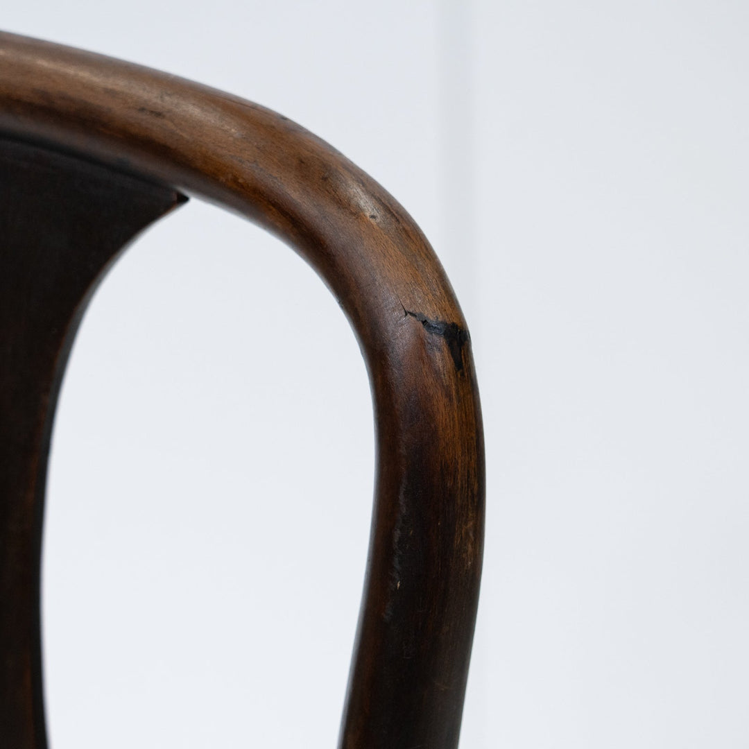 【J.&J.Kohn&Mundus ヤコブ＆ヨセフ・コーン＆ムンダス】貴重なクイーンアンスタイル レアモデル ベントウッドチェア /26A-15