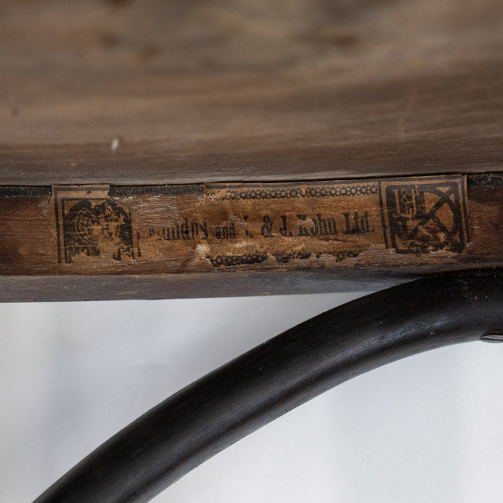 【J.&J.Kohn&Mundus ヤコブ＆ヨセフ・コーン＆ムンダス】貴重なクイーンアンスタイル レアモデル ベントウッドチェア /26A-15