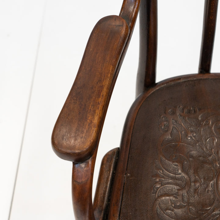 【THONET トーネット】ユーバックの背もたれが優しく支える ビーチ ベントウッドアームチェア /26A-B3