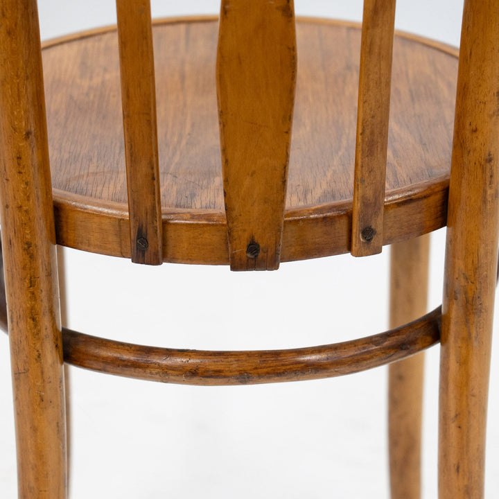 包み込むような背もたれとアームが一体化した ビーチ ベントウッド アームチェア /26A-B8