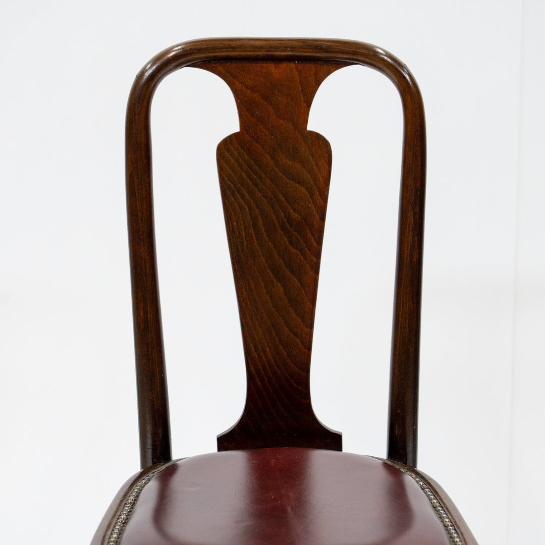 【THONET トーネット】貴重なクイーンアンスタイル レアモデル ベントウッドチェア /26A-9