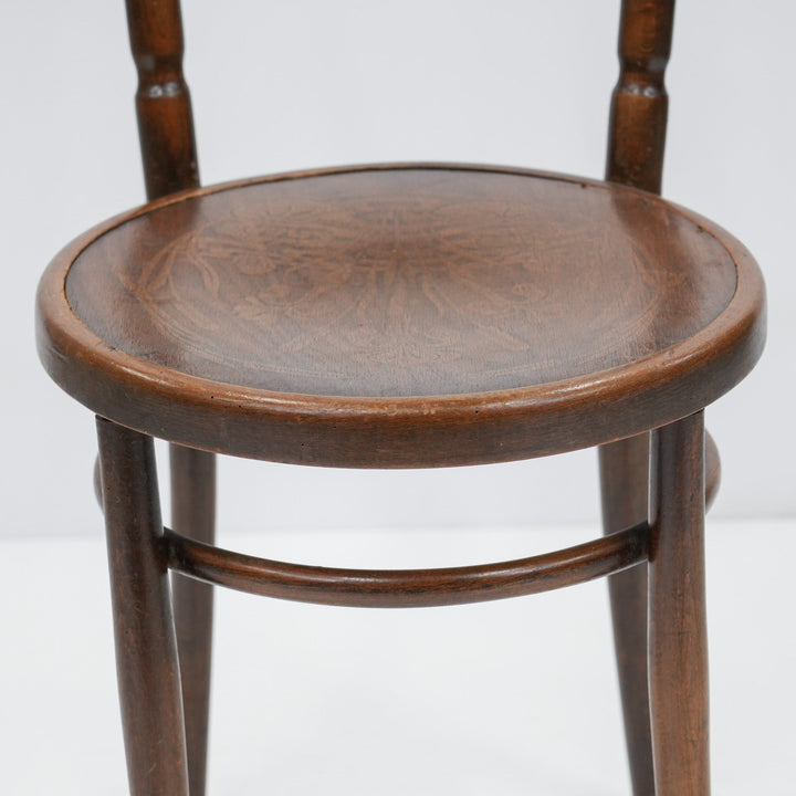 【FISCHEL フィッシェル】バンブーモチーフの背もたれが特徴 ビーチ ベントウッドチェア /26A-9