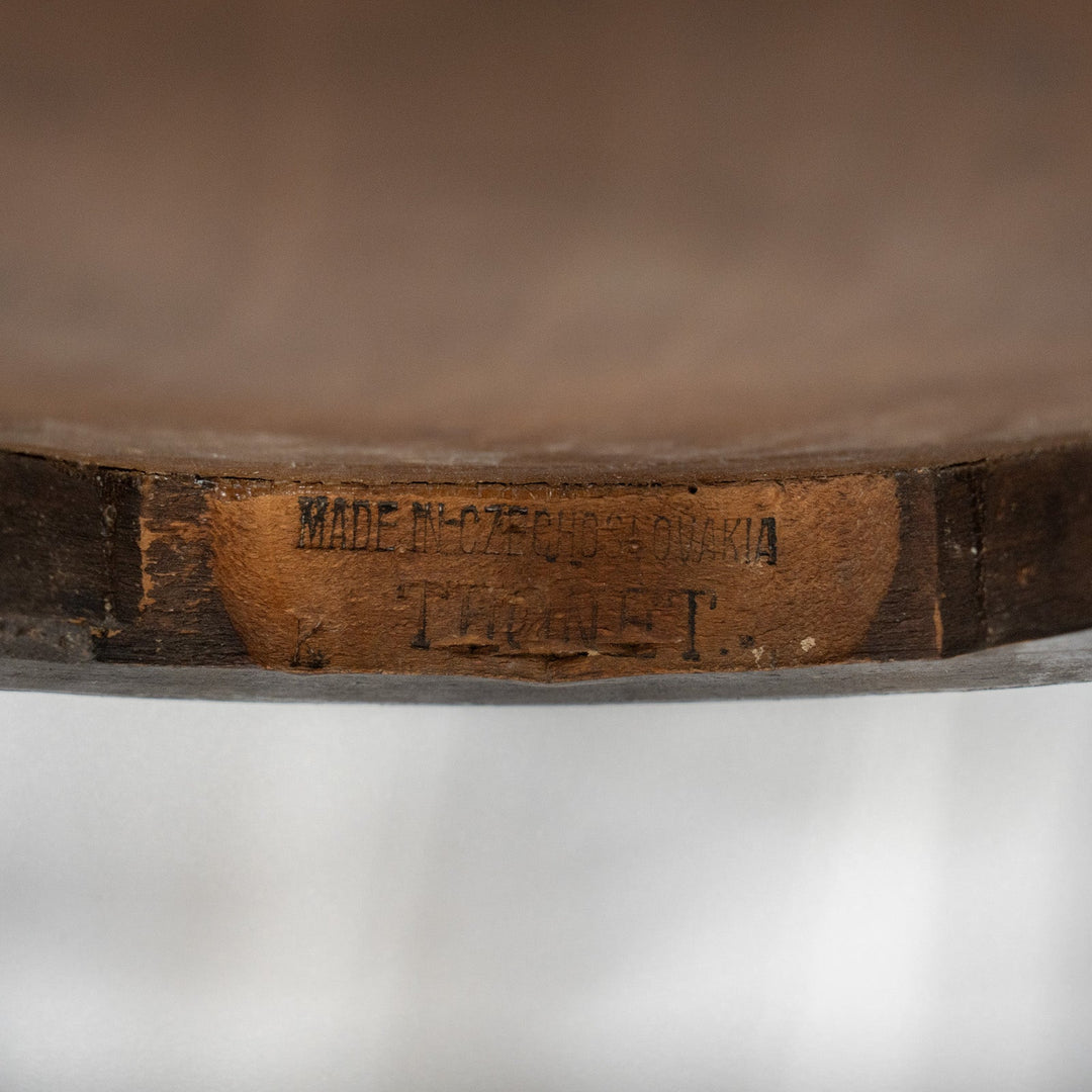 【THONET トーネット】フラワーモチーフ パネルバック ベントウッドチェア /26A-3