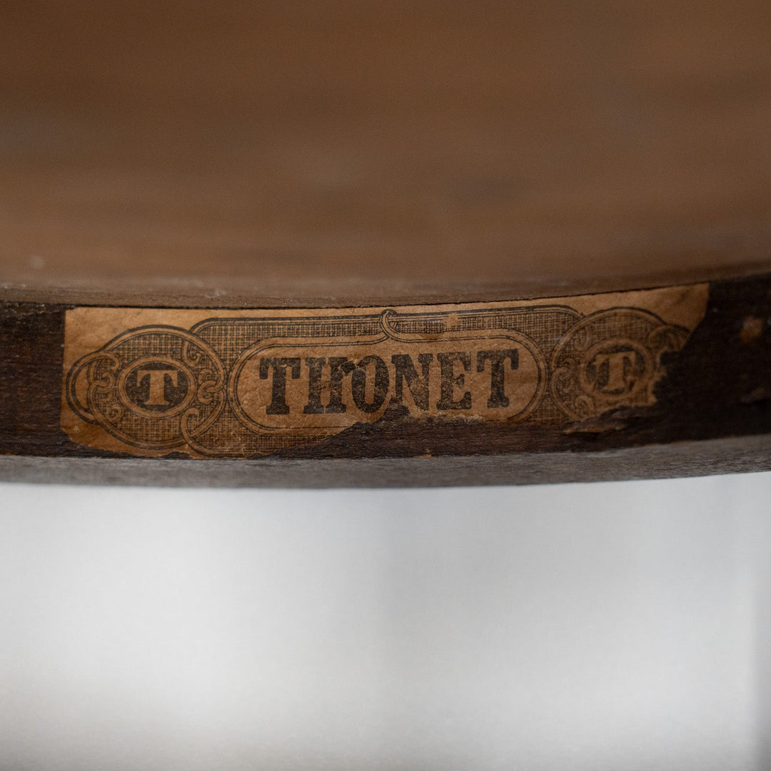 【THONET トーネット】フラワーモチーフ パネルバック ベントウッドチェア /26A-3