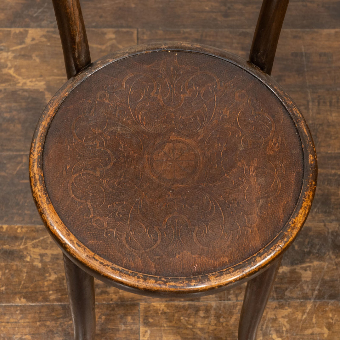 【THONET トーネット】フラワーモチーフ パネルバック ベントウッドチェア /26A-5
