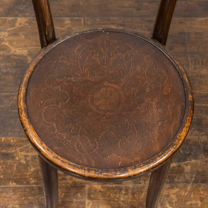 【THONET トーネット】フラワーモチーフ パネルバック ベントウッドチェア /26A-5