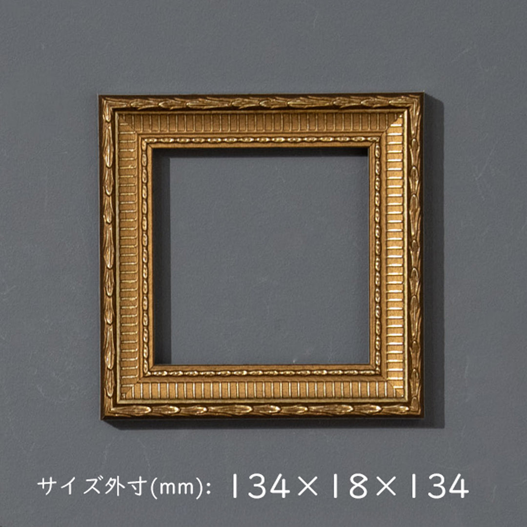オリジナルミニ額 25パターン各2個ずつ 計50個セット /B