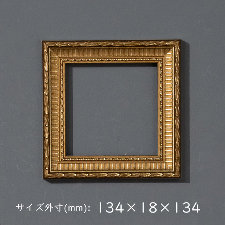 オリジナルミニ額 25パターン各2個ずつ 計50個セット /B