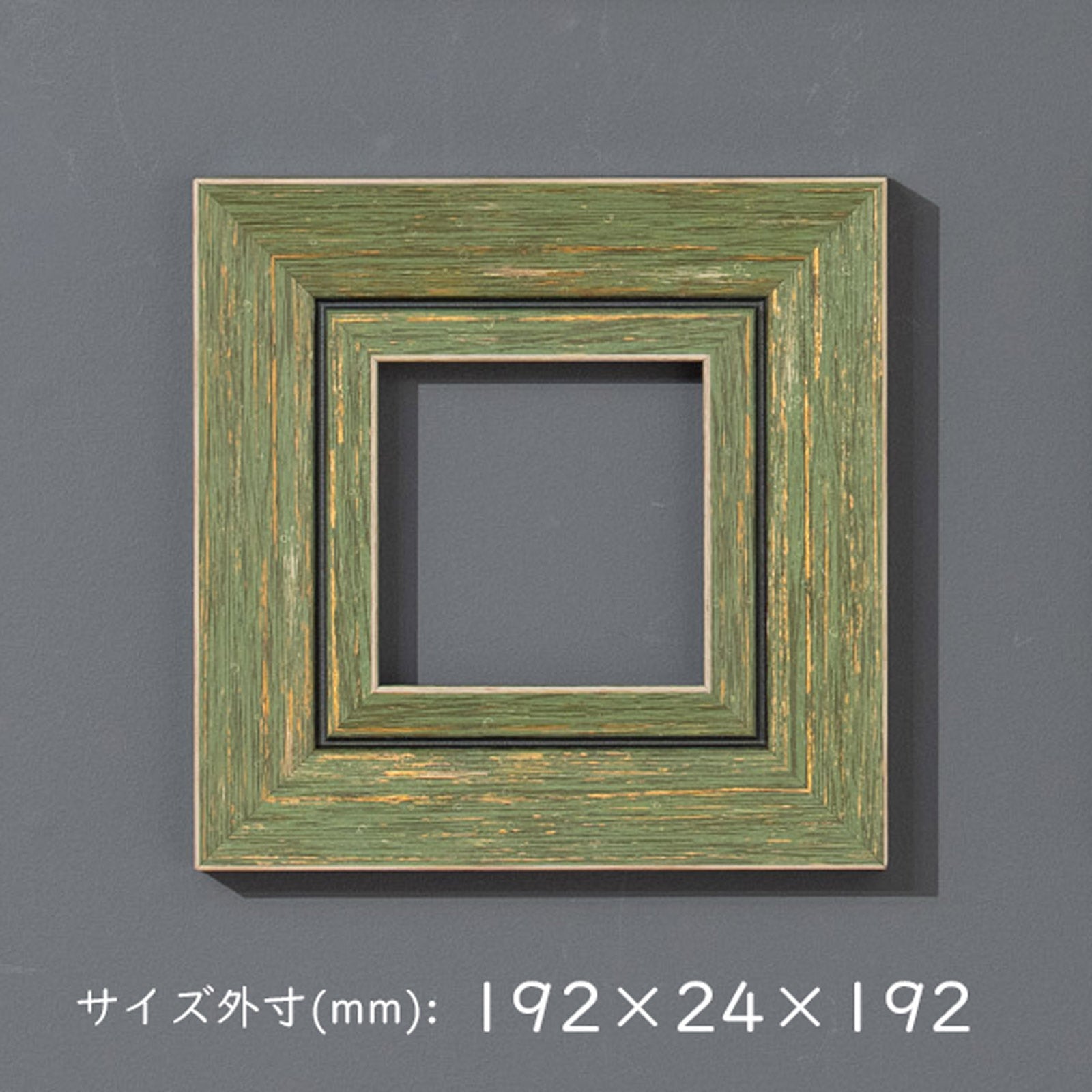 オリジナルミニ額 25パターン各2個ずつ 計50個セット /A – THE GLOBE