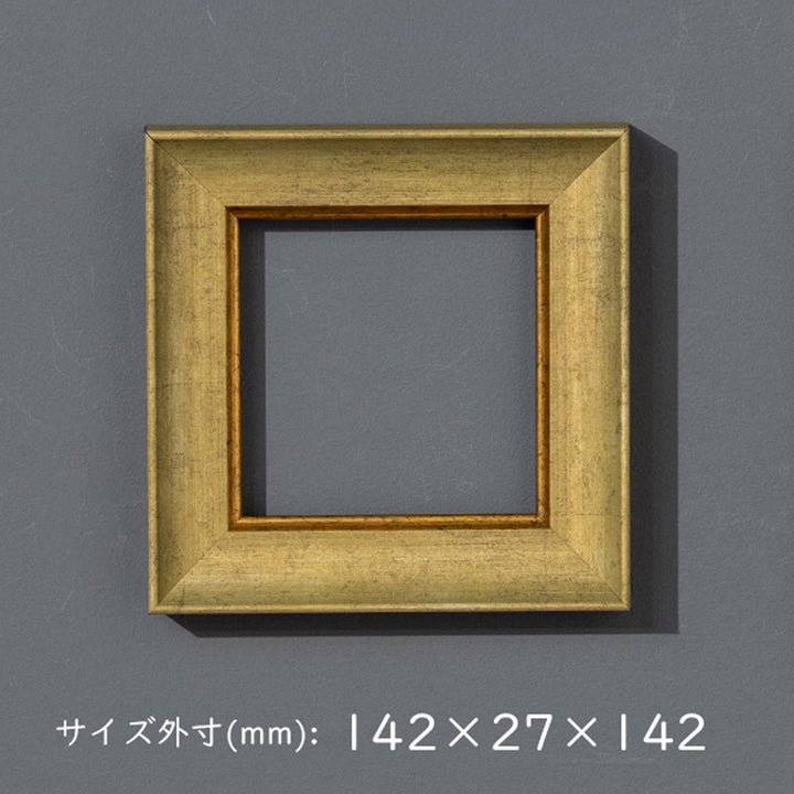 オリジナルミニ額 25パターン各2個ずつ 計50個セット /B