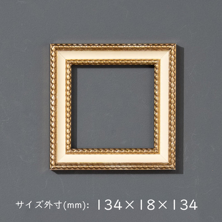 オリジナルミニ額 25パターン各2個ずつ 計50個セット /B