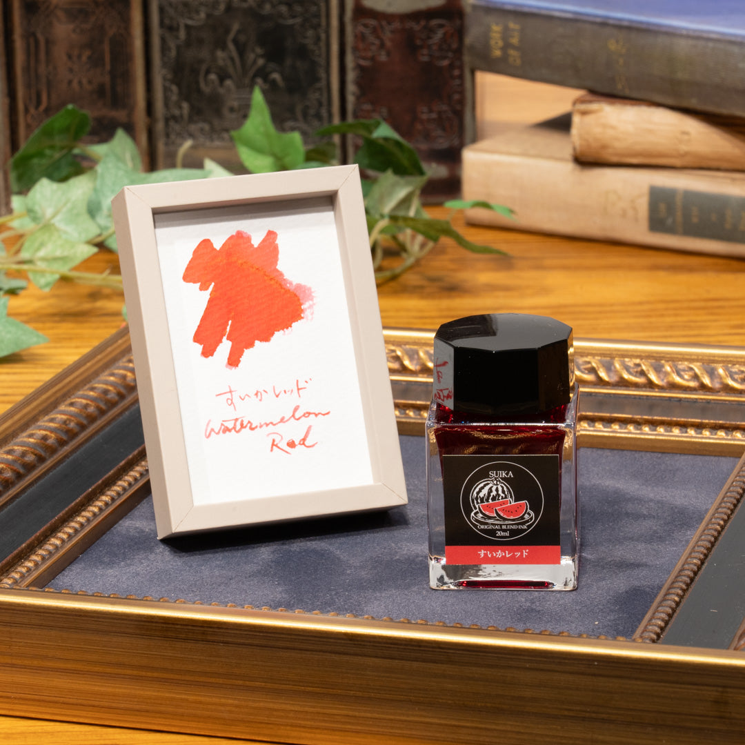 すいかレッド◇限定【ジョイフル本田×SAILOR オリジナル 万年筆インク】20ml