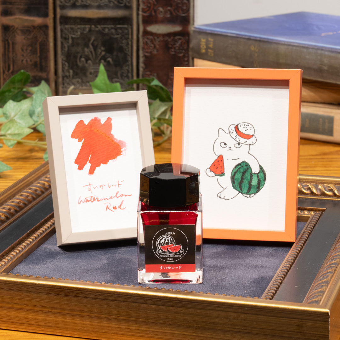 すいかレッド◇限定【ジョイフル本田×SAILOR オリジナル 万年筆インク】20ml