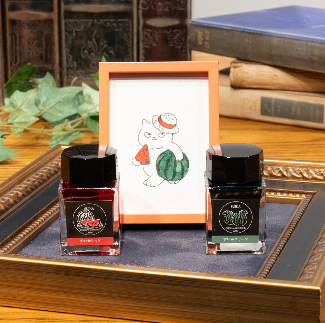 すいかグリーン◇限定【ジョイフル本田×SAILOR オリジナル 万年筆インク】20ml