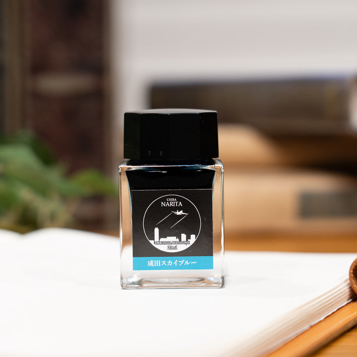 成田スカイブルー◇千葉【ジョイフル本田×SAILOR オリジナル 万年筆インク】20ml