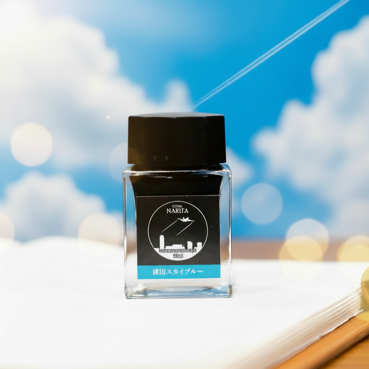 【2026年★新作】成田スカイブルー◇千葉【ジョイフル本田×SAILOR オリジナル 万年筆インク】20ml