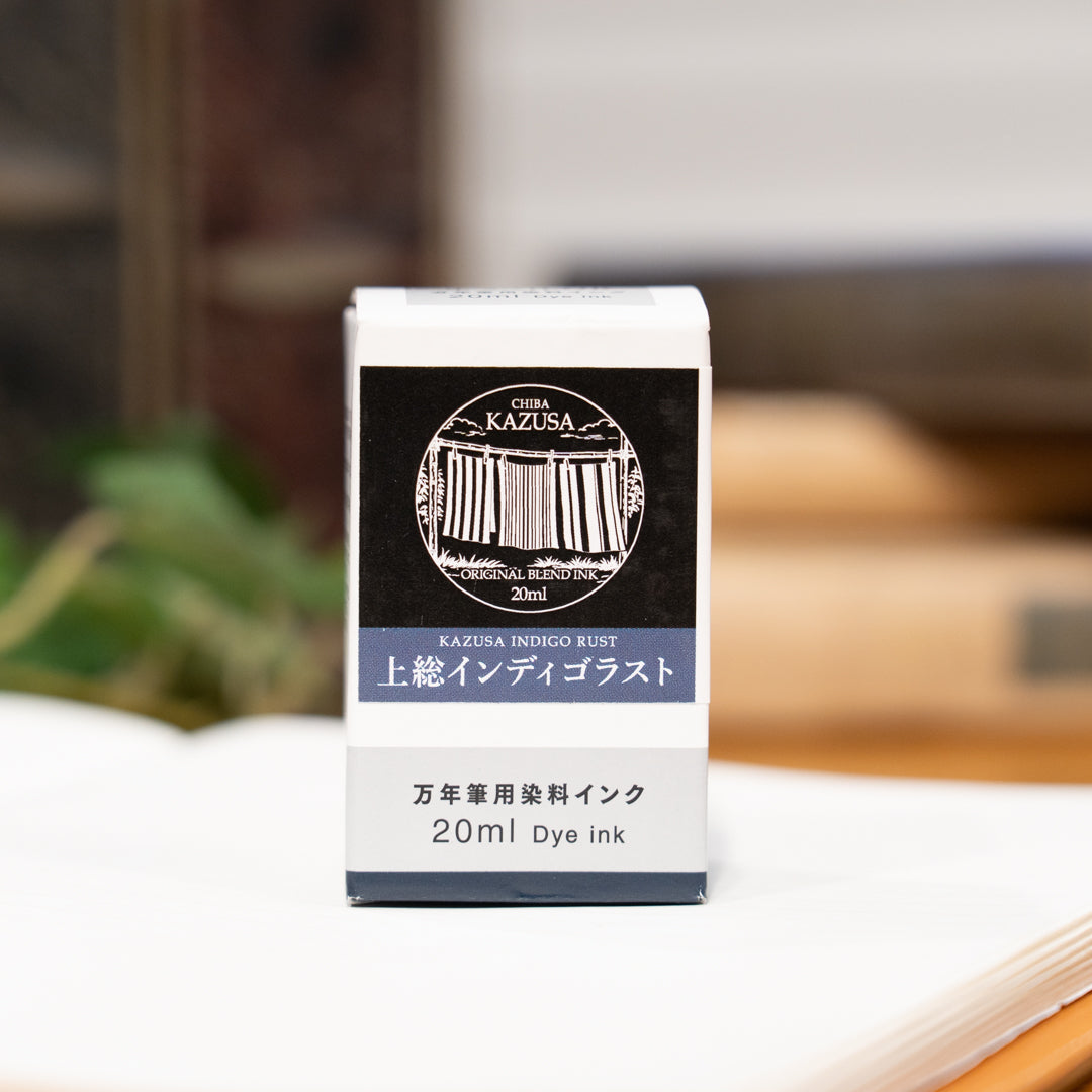 上総インディゴラスト◇千葉【ジョイフル本田×SAILOR オリジナル 万年筆インク】20ml
