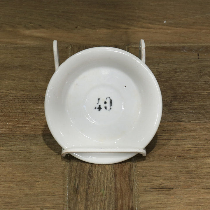 白地が爽やかな印象 スモールプレート 12cm /19G-1[m]