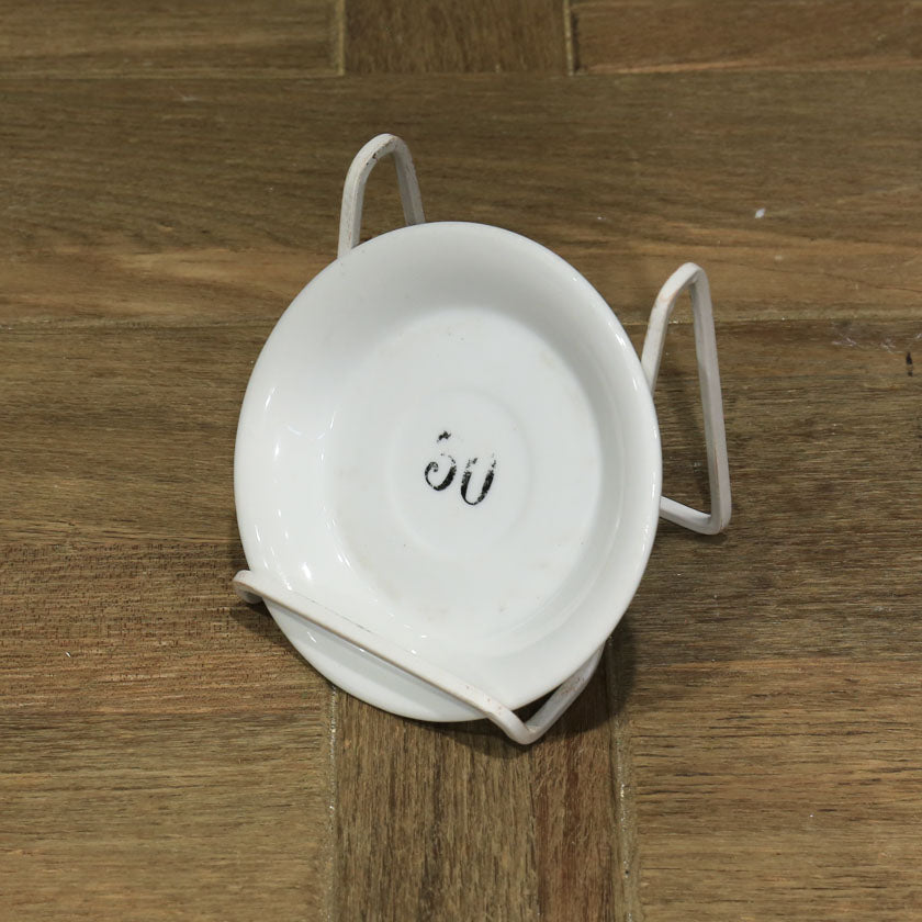 白地が爽やかな印象 スモールプレート 12cm /19G-2[m]