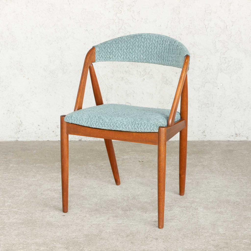 デンマーク【Kai Kristiansen カイ・クリスチャンセン】名作NV31