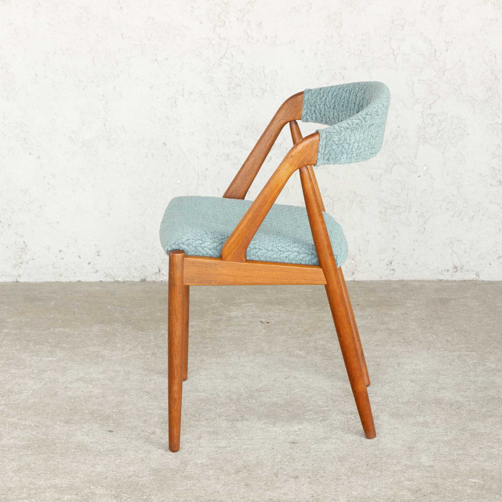 デンマーク【Kai Kristiansen カイ・クリスチャンセン】名作NV31