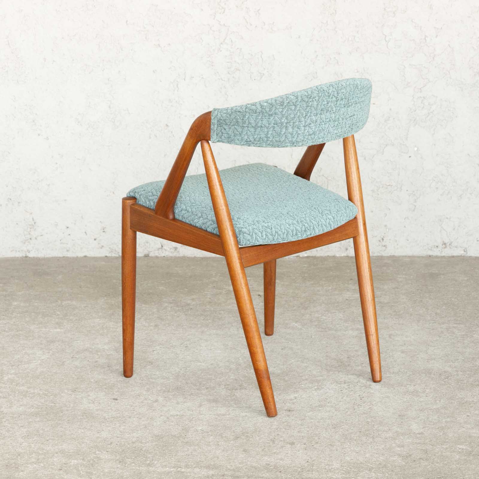 デンマーク【Kai Kristiansen カイ・クリスチャンセン】名作NV31