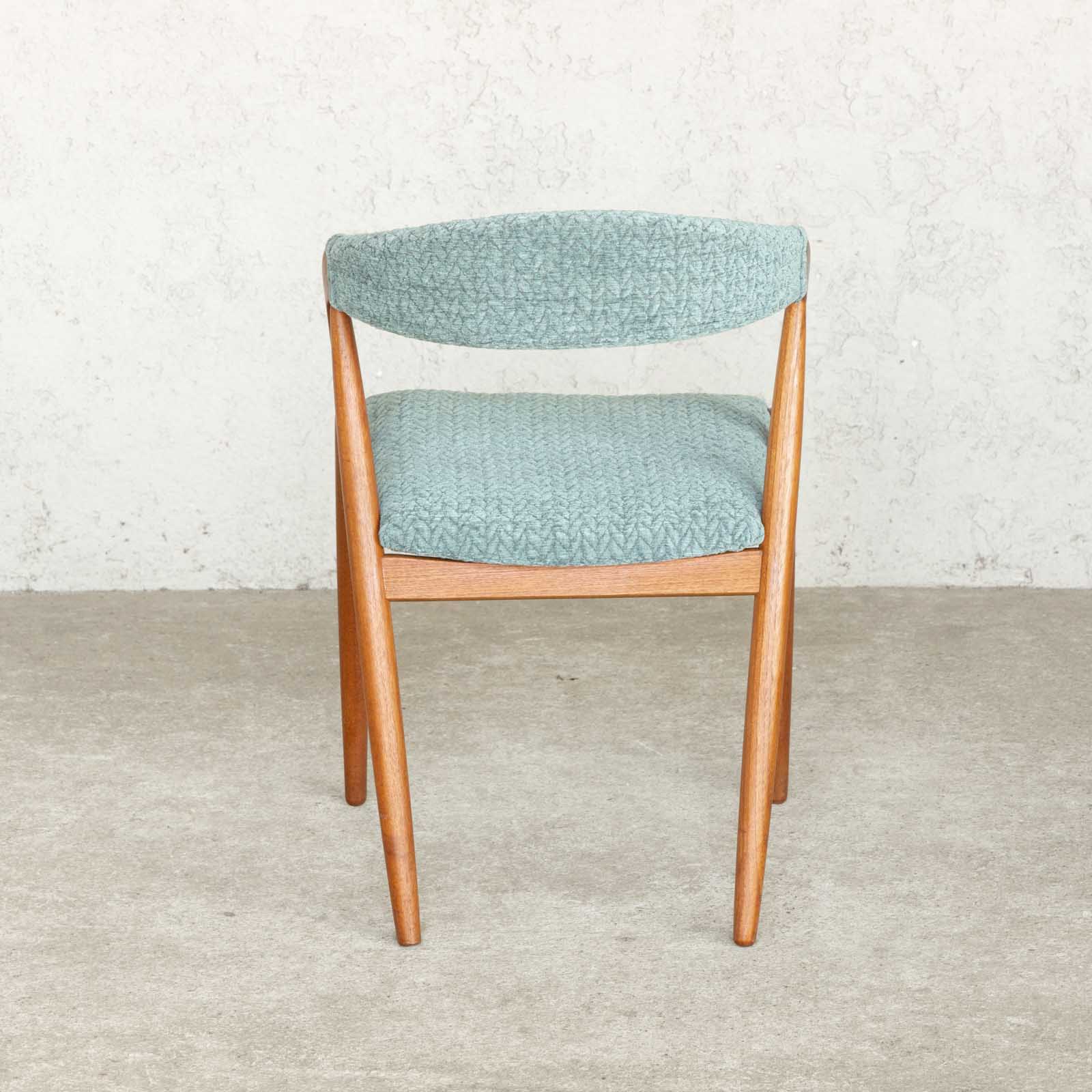 デンマーク【Kai Kristiansen カイ・クリスチャンセン】名作NV31