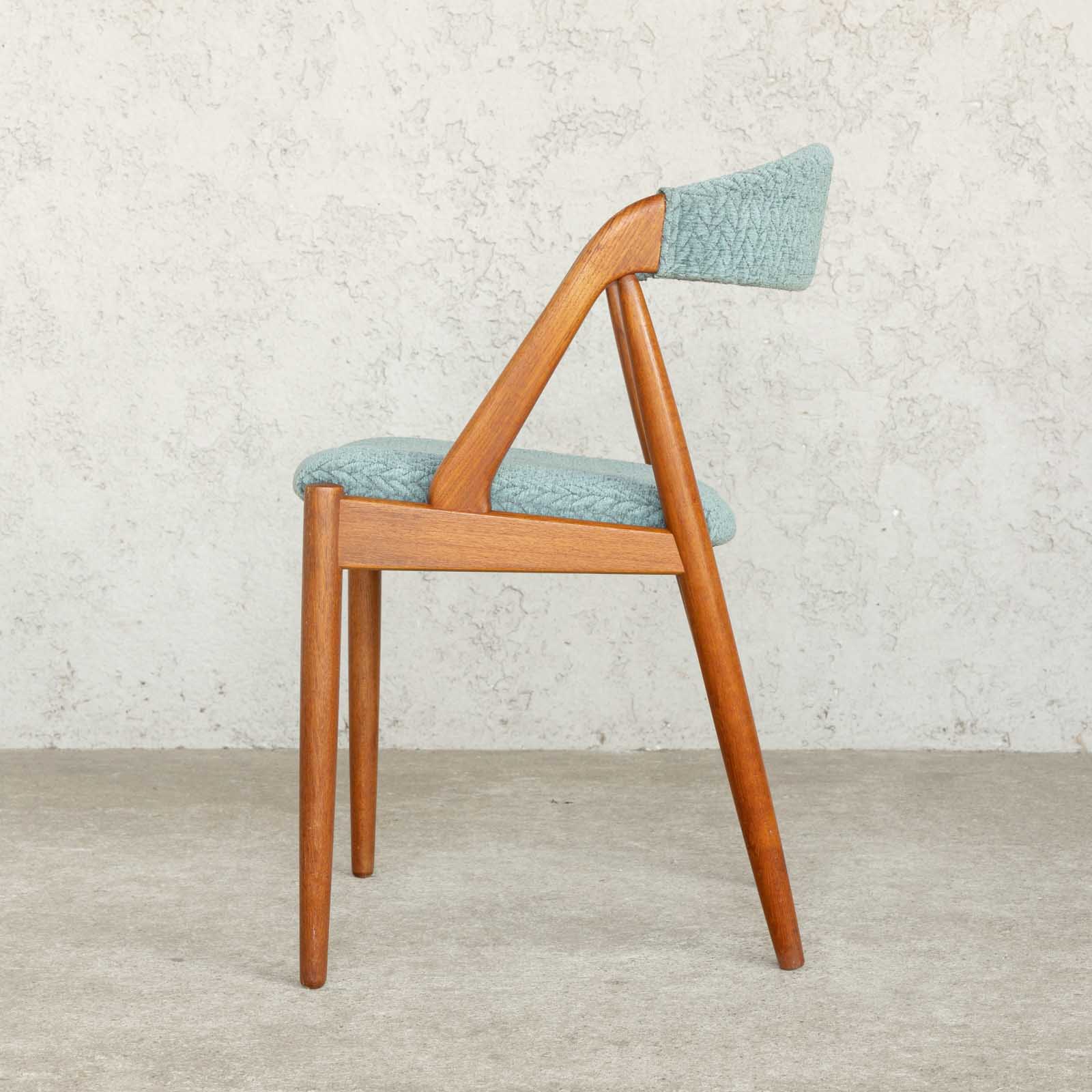 デンマーク【Kai Kristiansen カイ・クリスチャンセン】名作NV31