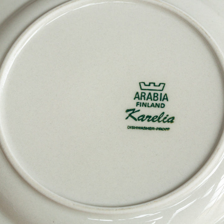【ARABIA アラビア Karelia カレリア】プレート 20cm /20K-1[m]