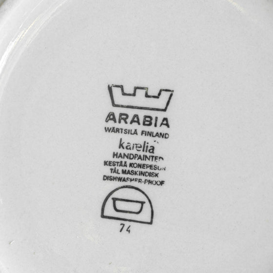 【ARABIA アラビア Karelia カレリア】ボウル  M 19cm /20K[m]