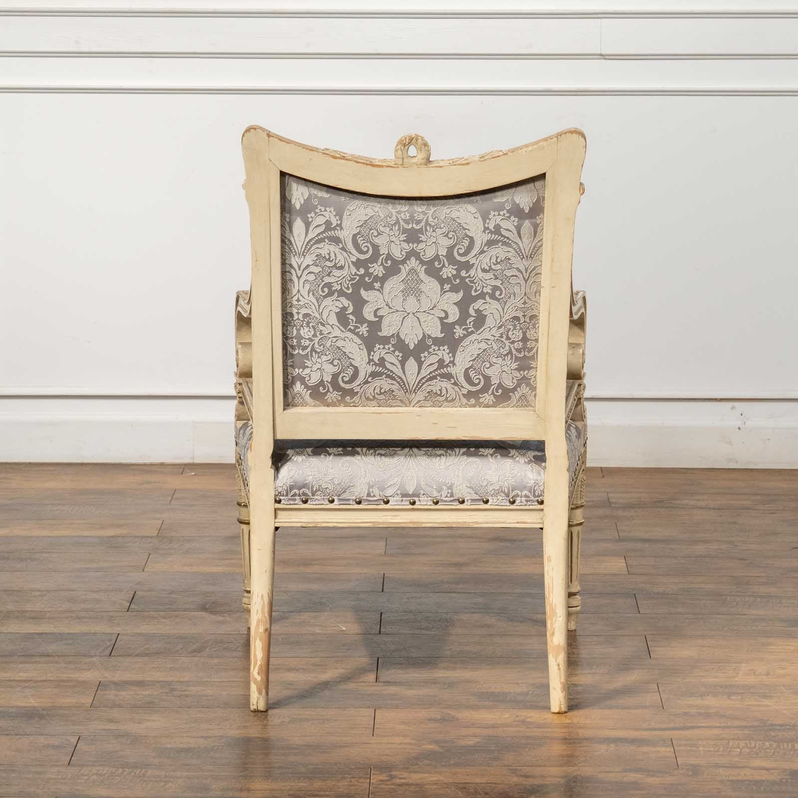 華やかで気品溢れるデザインが美しい ルイ16世様式 フレンチ アーム