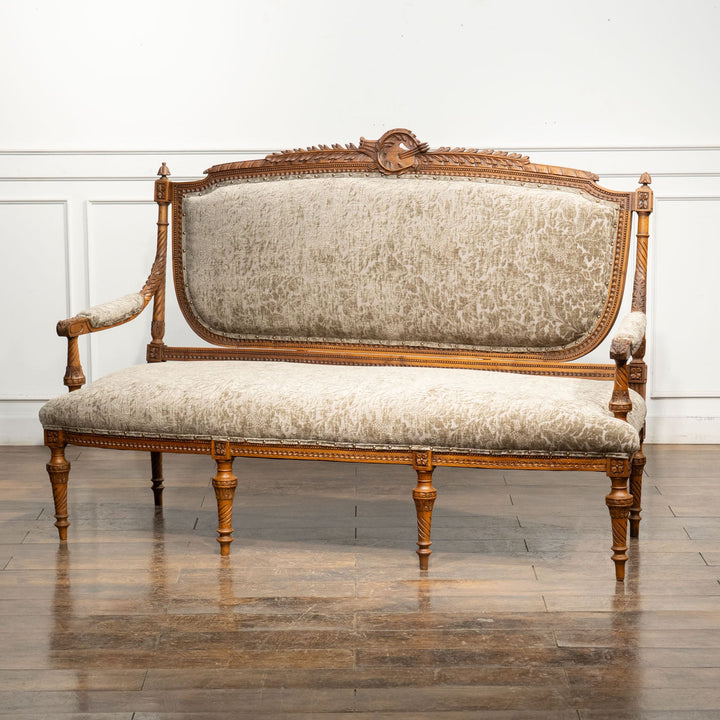 ウォールナット セティ /15G