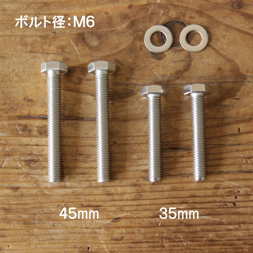 ドアハンドル DH1