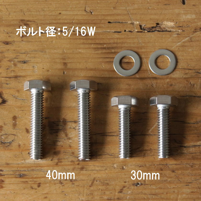 ドアハンドル DH3 ウッド