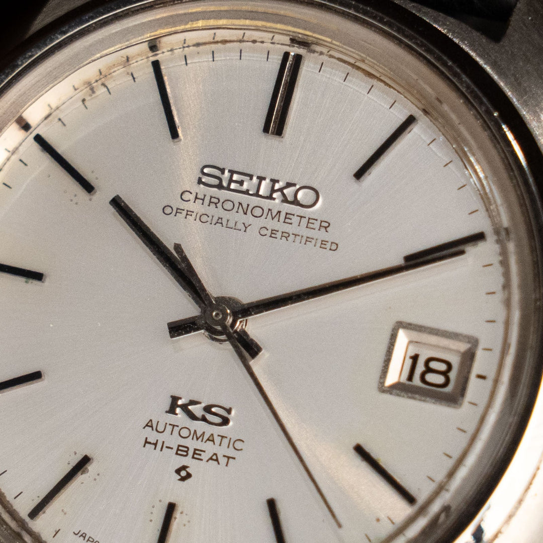 メンズ【SEIKO セイコー】キングセイコー 1970年